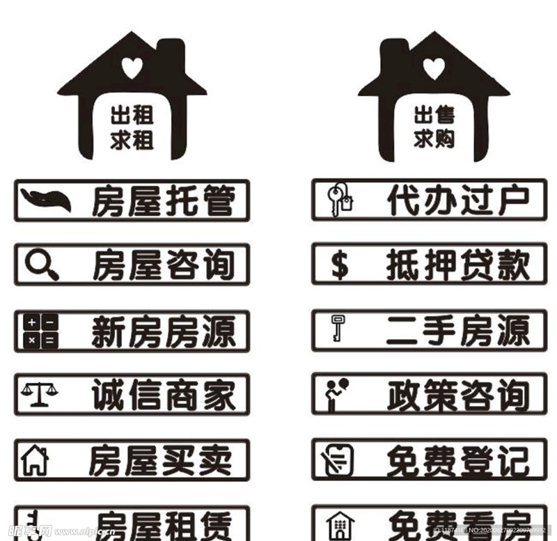 个人贷款咨询电话：解码金融生活的便捷之门