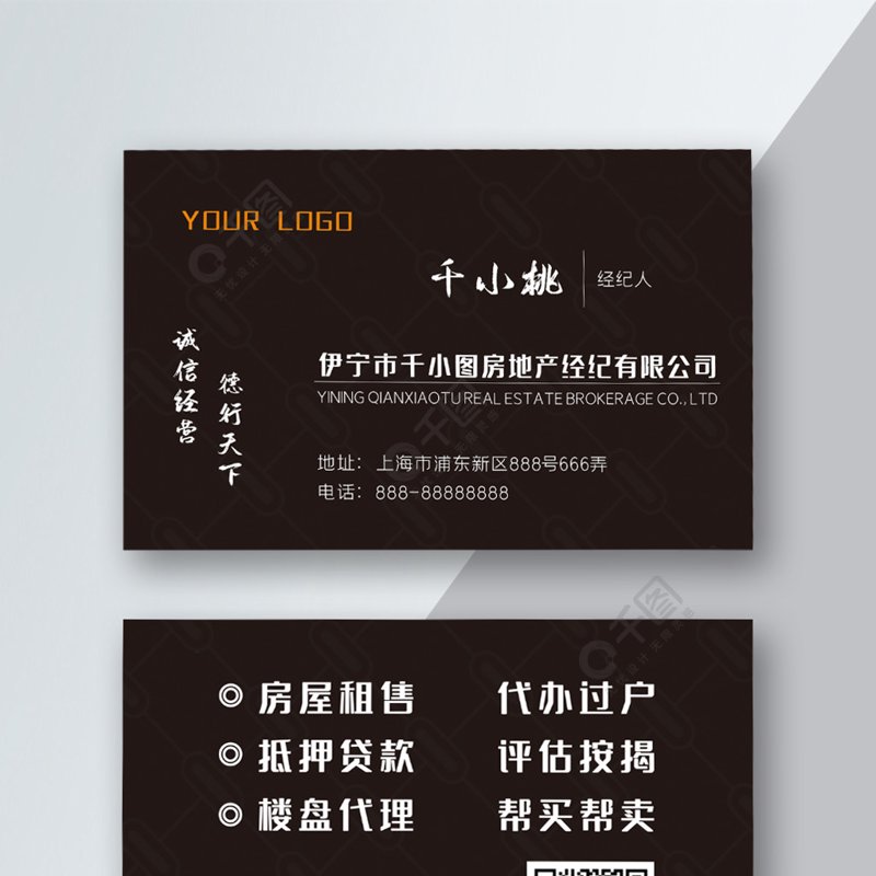 企业融资咨询：行业动态概览
